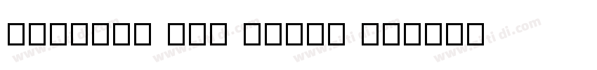 Klavika Web Basic Bo字体转换